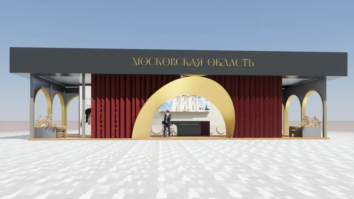 Стенд Московская область | Сетка — социальная сеть от hh.ru