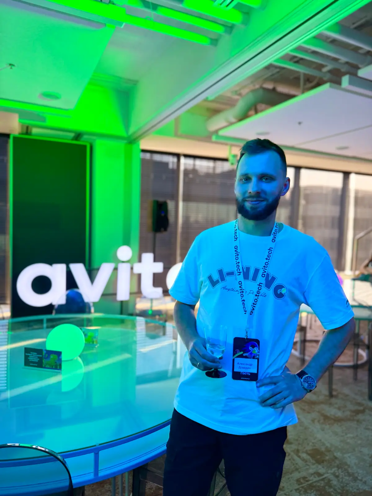 AvitoTech Frontend Session и афтерпати на террасе 👏🏻 | Сетка — социальная сеть от hh.ru