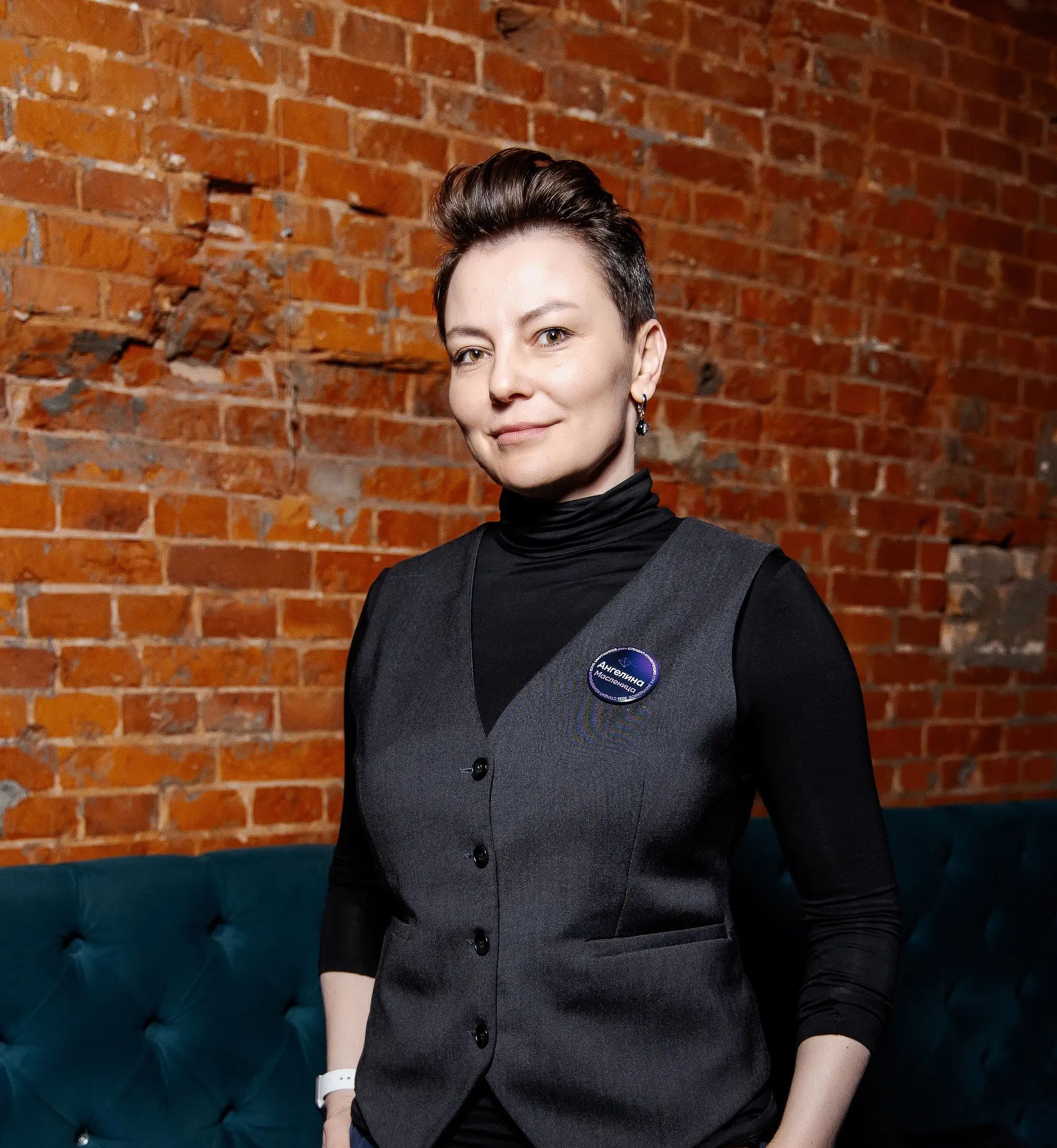Network member avatar