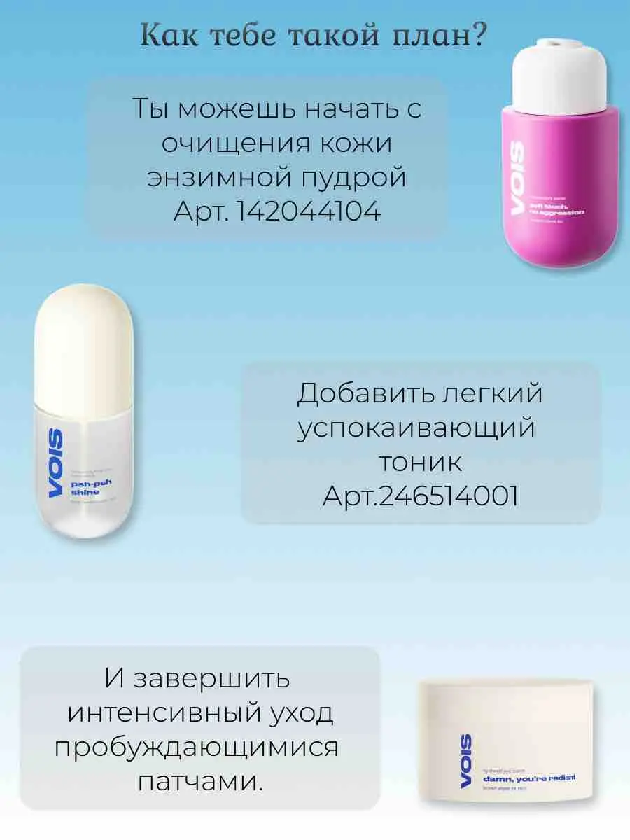Катерина Малых