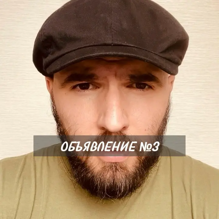 Подписывайтесь, пока действуют старые цены #обучение #образование #воспитание #здоровье #восстановление #спорт #похудение #тело #разум #навыки #лекции #семинары #тренинги #практики #курсы | Сетка — социальная сеть от hh.ru