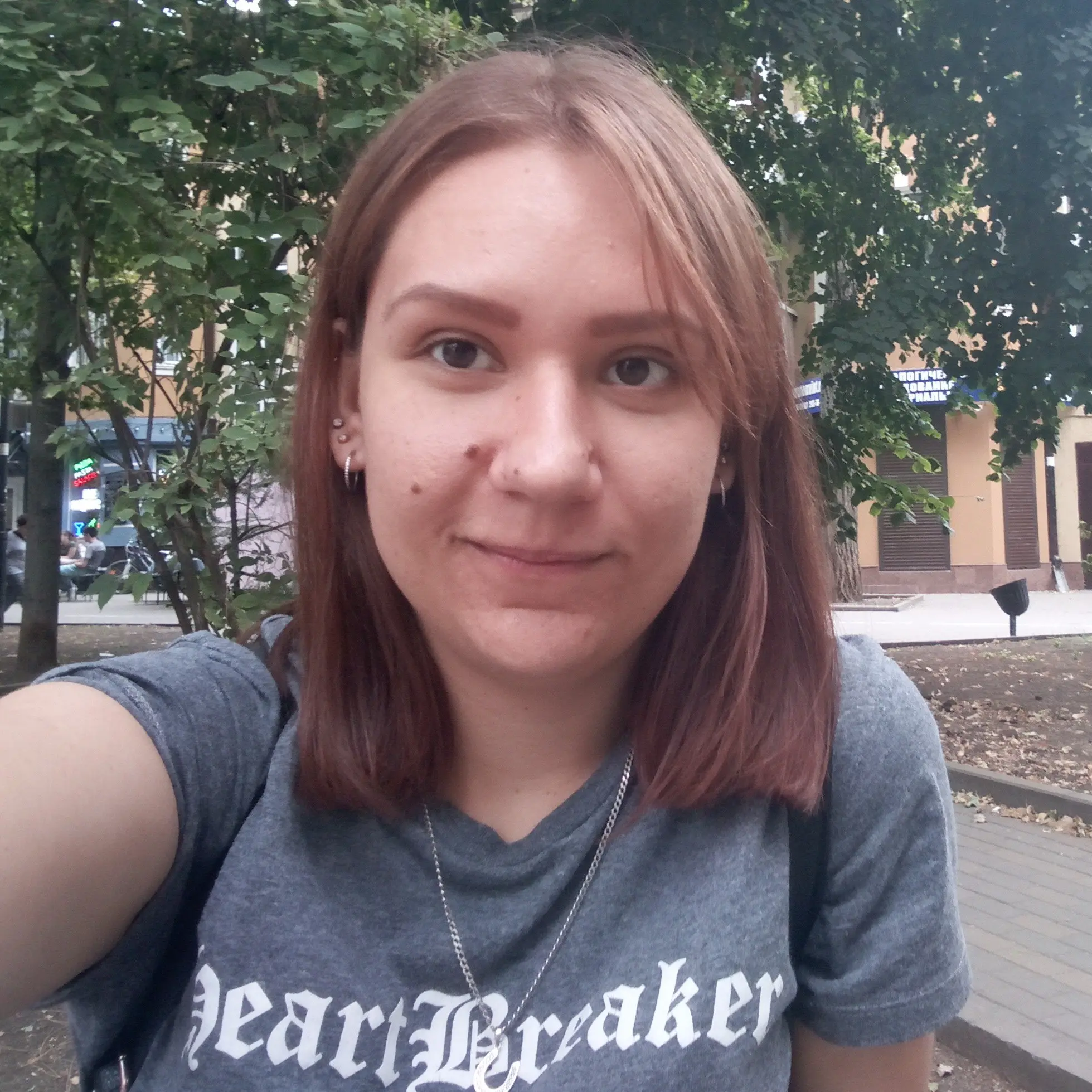 Екатерина Костенко | Сетка — социальная сеть от hh.ru