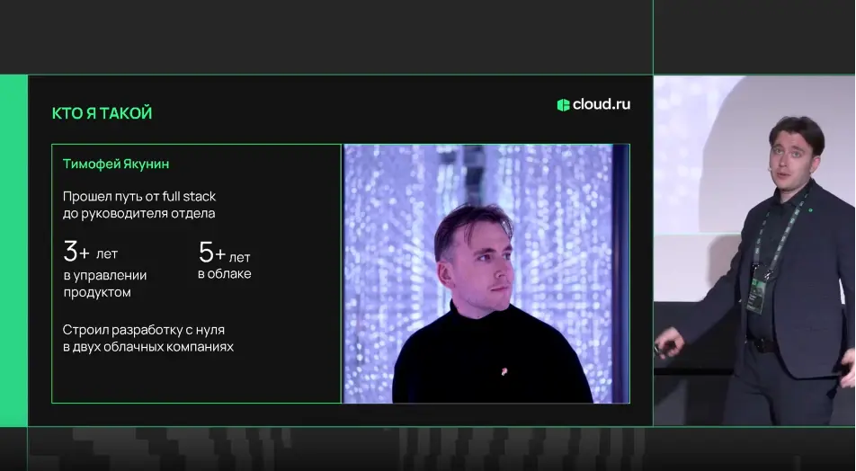 Опубликовал статью по мотивам выступления на GoCloud | Сетка — социальная сеть от hh.ru