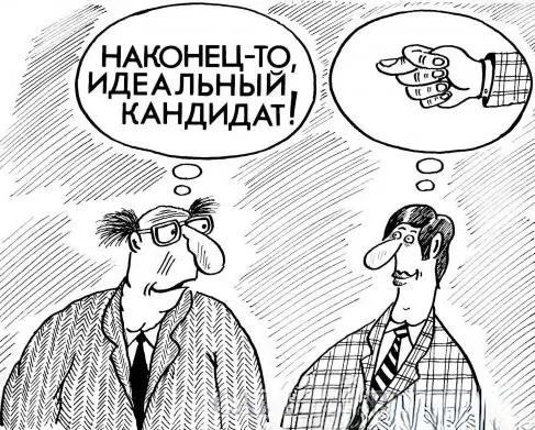 Психология найма: как договориться с AI, чтобы он поставил высокий процент соответствия вакансии твоему резюме?
Ключевой лайфхак ниже по тексту 📍📍📍
И, как помочь HR кликнуть на ваше резюме?
Ваш психол... | Сетка — социальная сеть от hh.ru