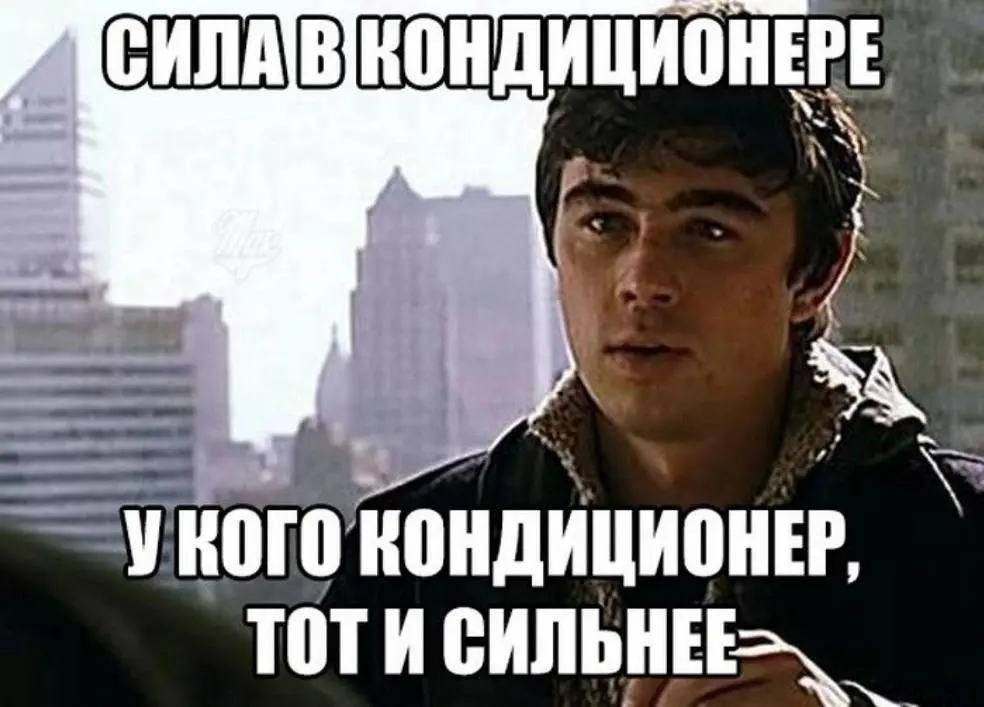 Напомните себе и менеджеру про встроенную CRM от Я.Метрики | Сетка — социальная сеть от hh.ru