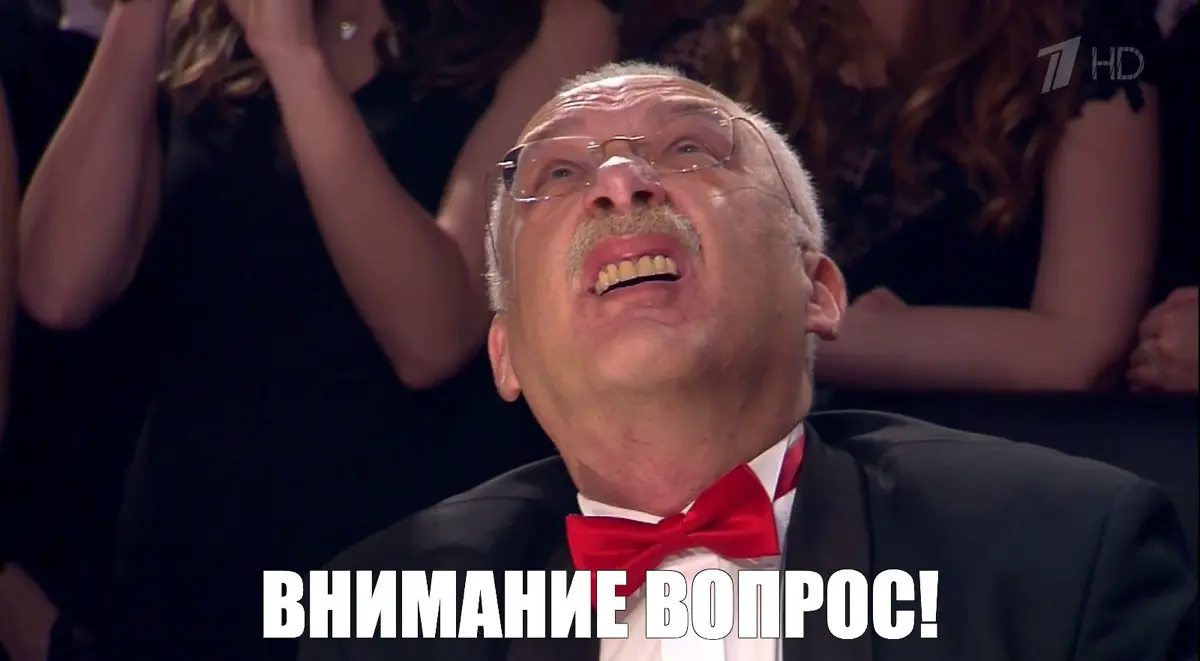 Мы тут проводим исследование о том, как сегодня устроена работа в компаниях. Помоги своими ответами, пожалуйста
Всё анонимно, а опрос займет 2-3 минуты | Сетка — социальная сеть от hh.ru