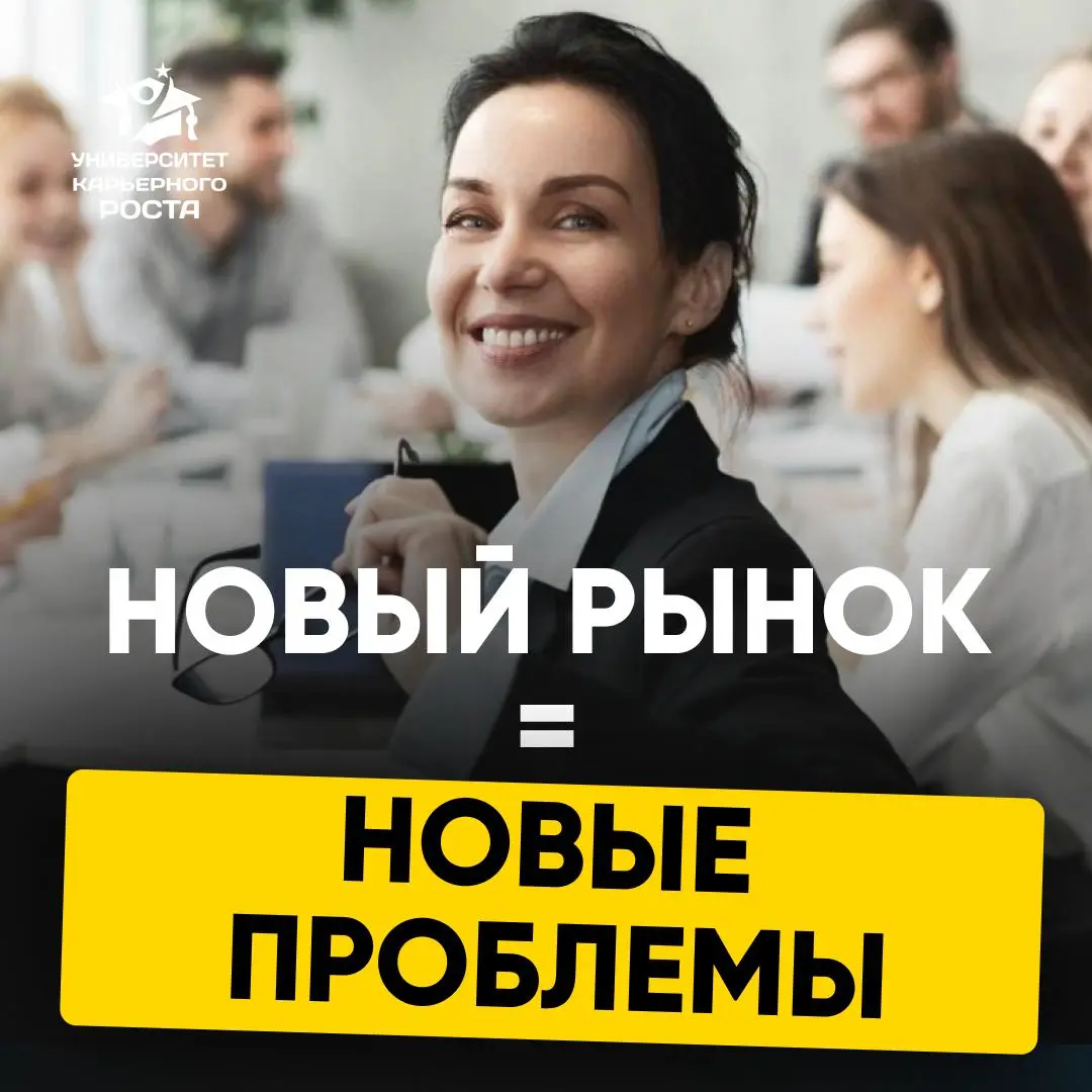 САМЫЙ СЛОЖНЫЙ ПРОДУКТ - ТОТ, КОТОРОГО НЕТ | Сетка — социальная сеть от hh.ru