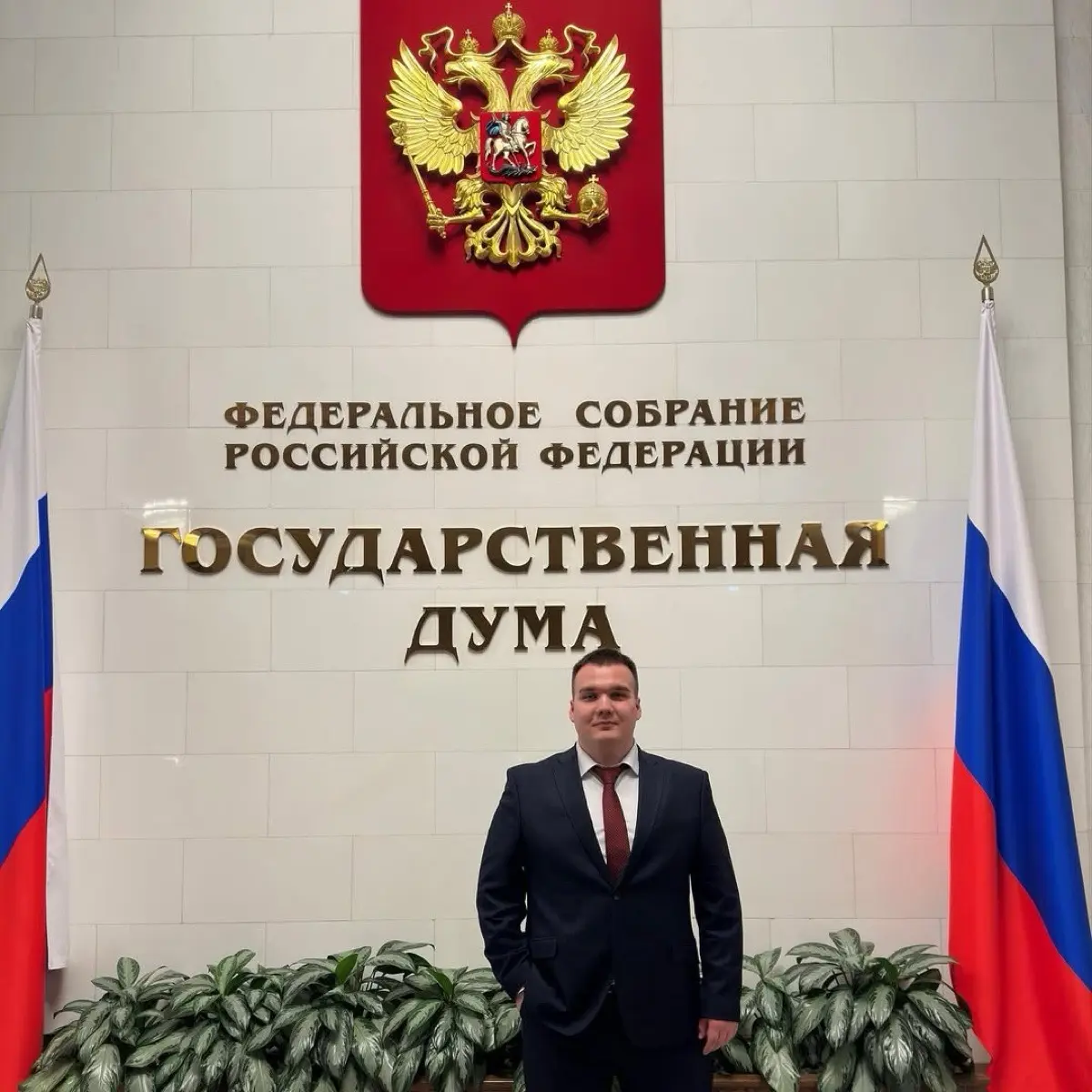 Алексей Арсентьев