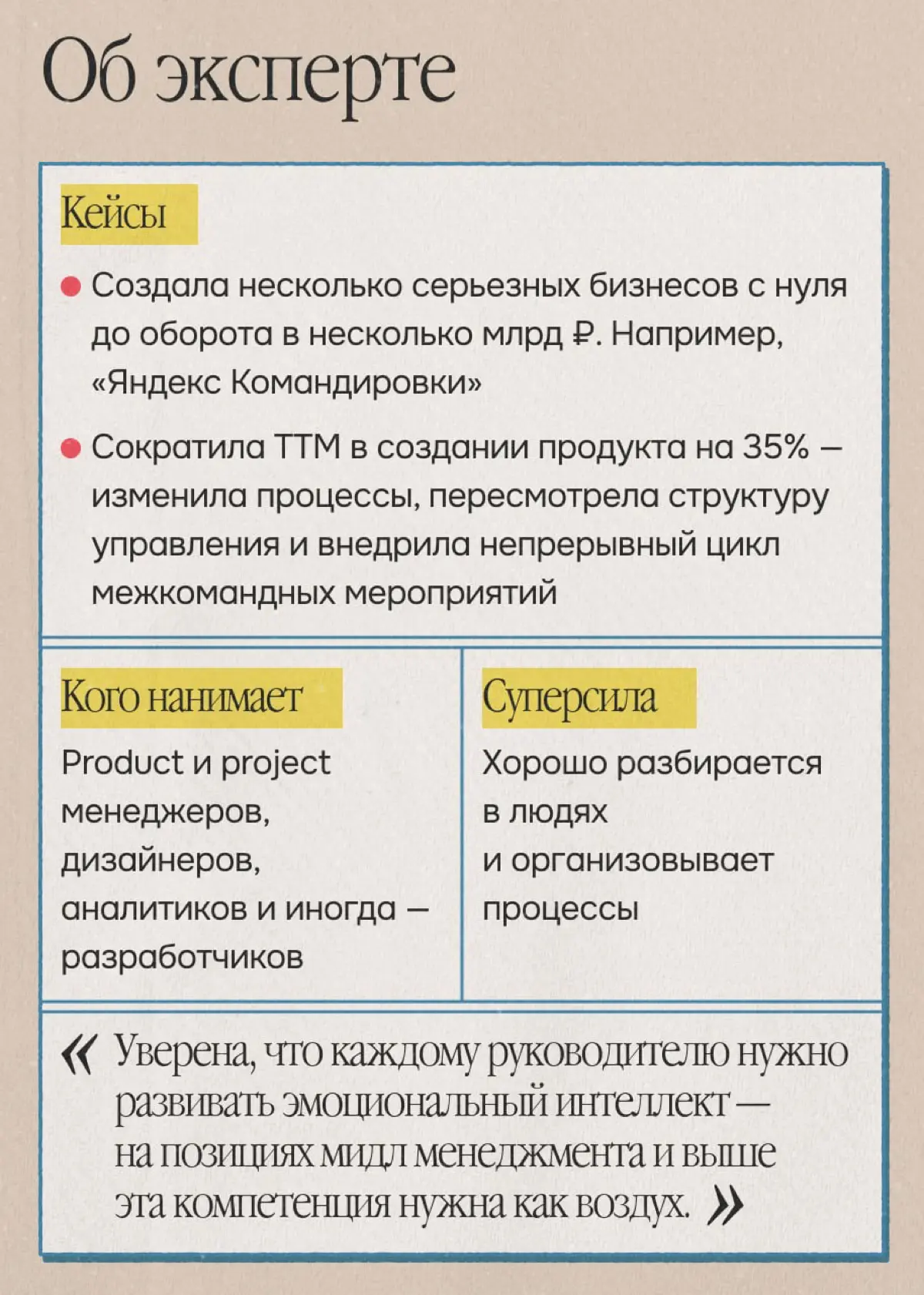 Зачем вы придумали конфликт зумеров и миллениалов? | Сетка — социальная сеть от hh.ru