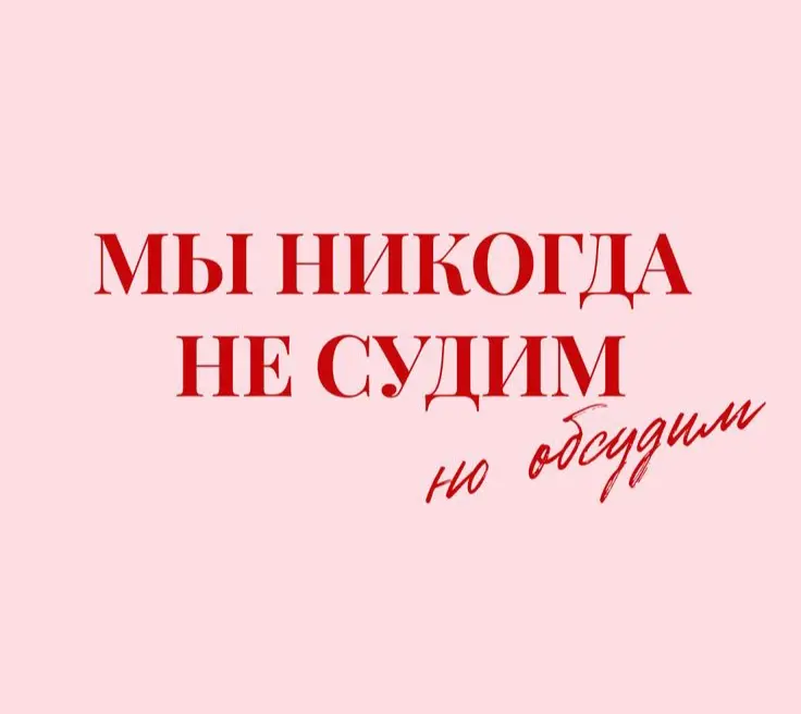 Что читаете обычно вы ? | Сетка — социальная сеть от hh.ru