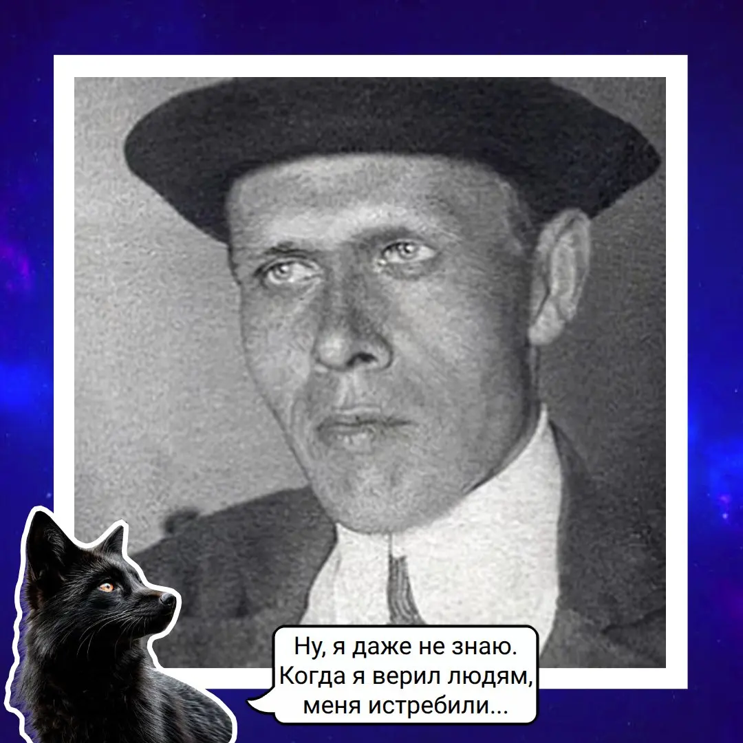 А хотите тест? Только не подглядывайте в интернете! Если знаете, то напишите, что знали ответ заранее | Сетка — социальная сеть от hh.ru