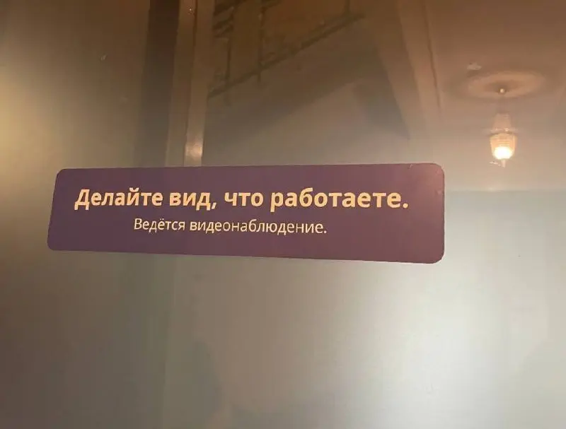 «У них вакансия висит больше года - всё не могут найти никог | Сетка — социальная сеть от hh.ru