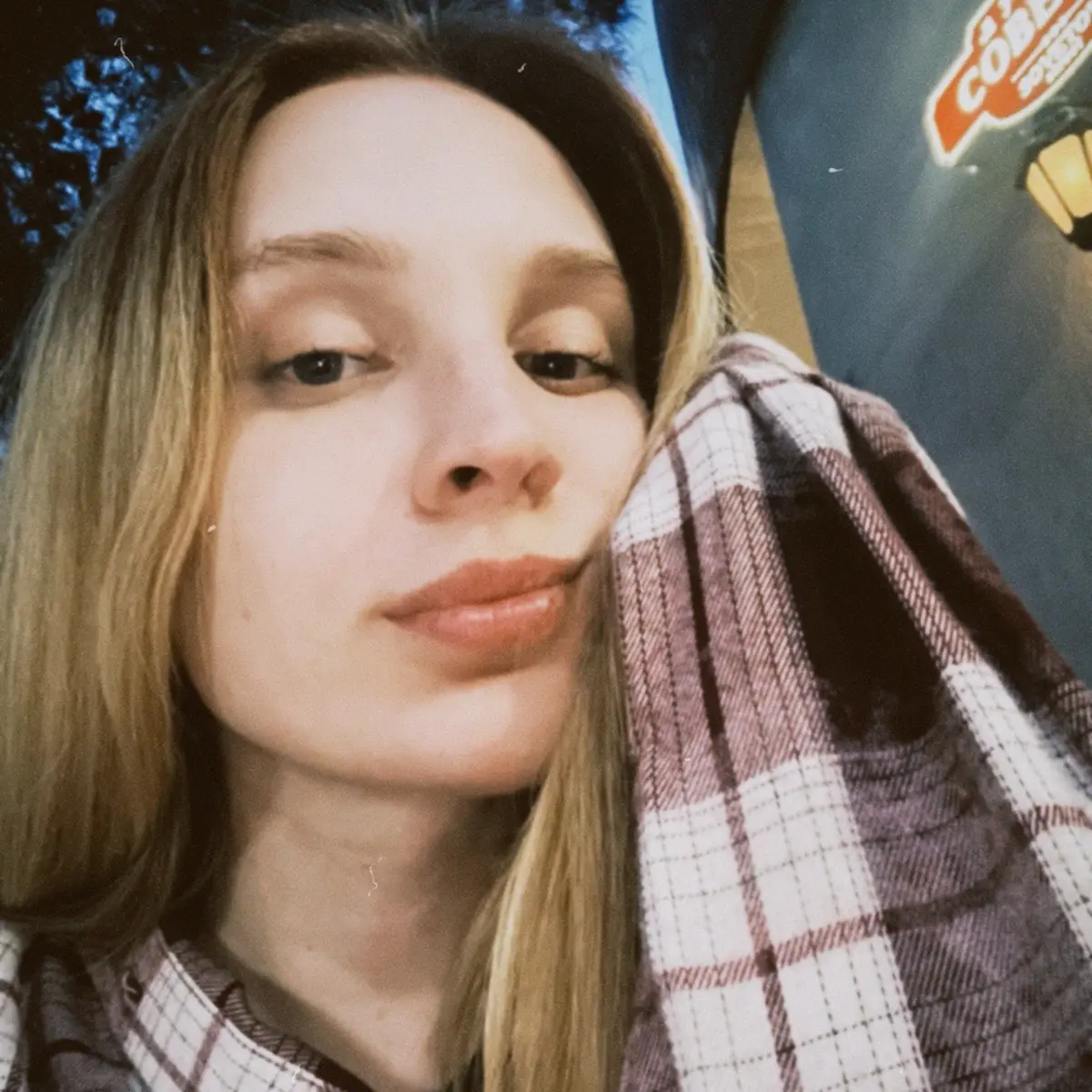 Ольга Семереч