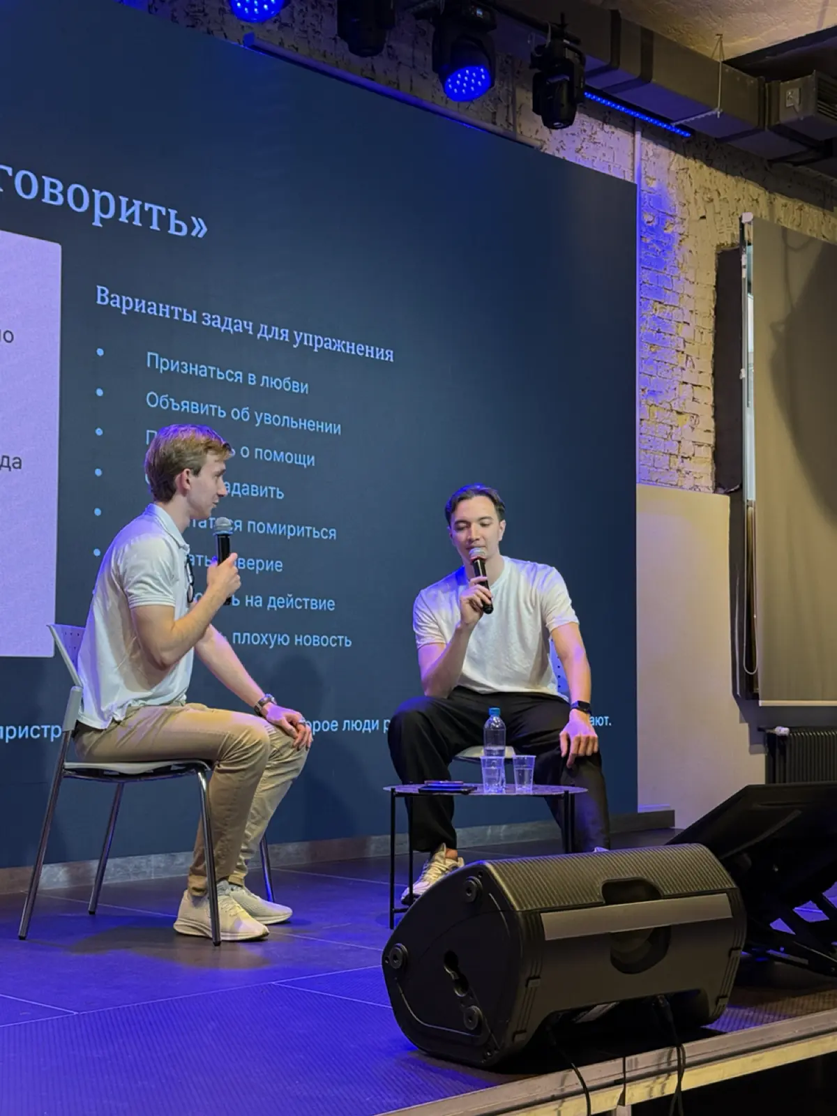 Коллеги, приветствую! 🤝
В прошлое воскресенье спустя долгое время в рамках нашего сообщества NCS Community совместно с @annet\millia организовали мастер-класс по актерскому мастерству для лидеров буду... | Сетка — социальная сеть от hh.ru