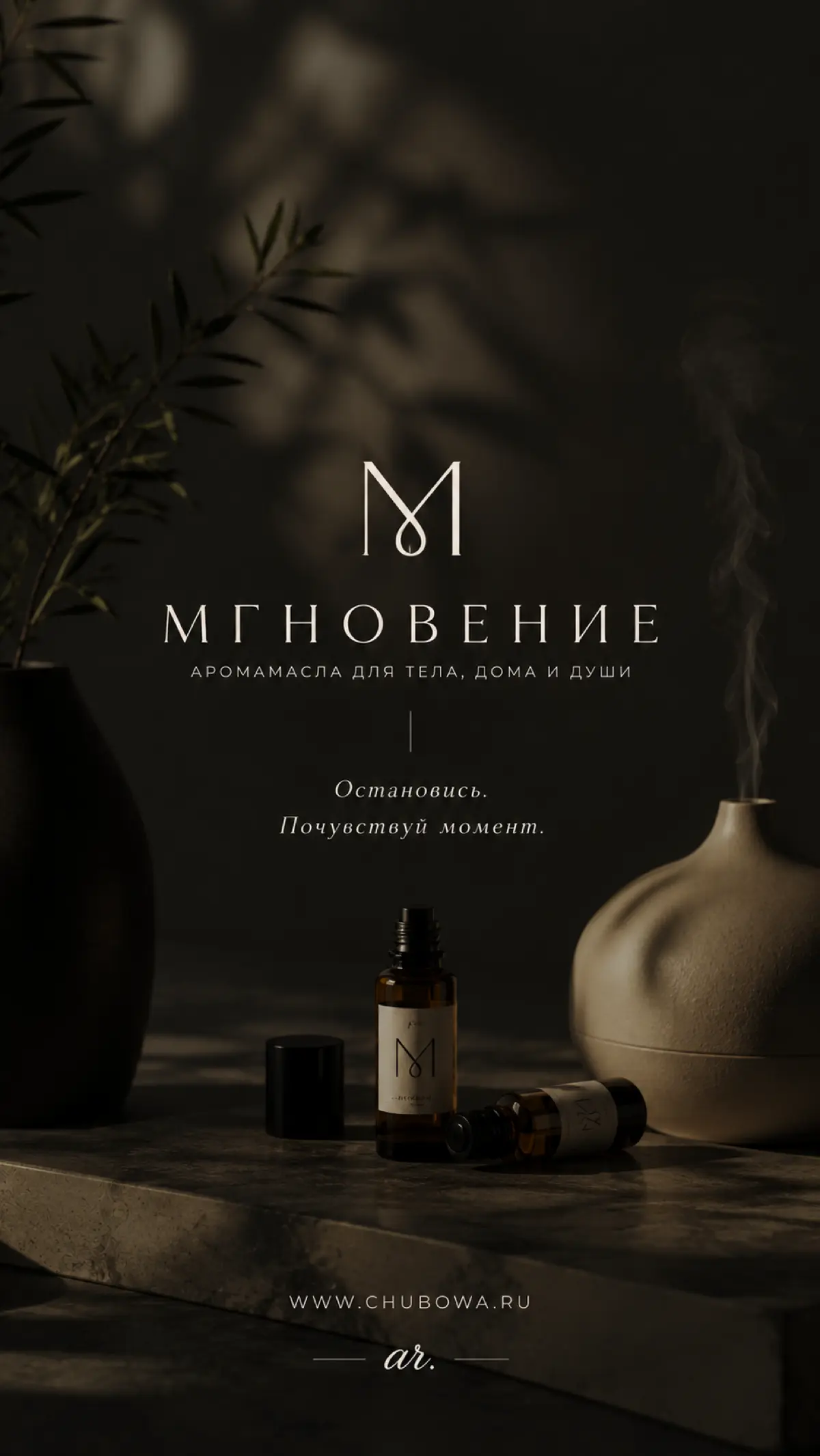 Минималистичные логотипы | Сетка — социальная сеть от hh.ru