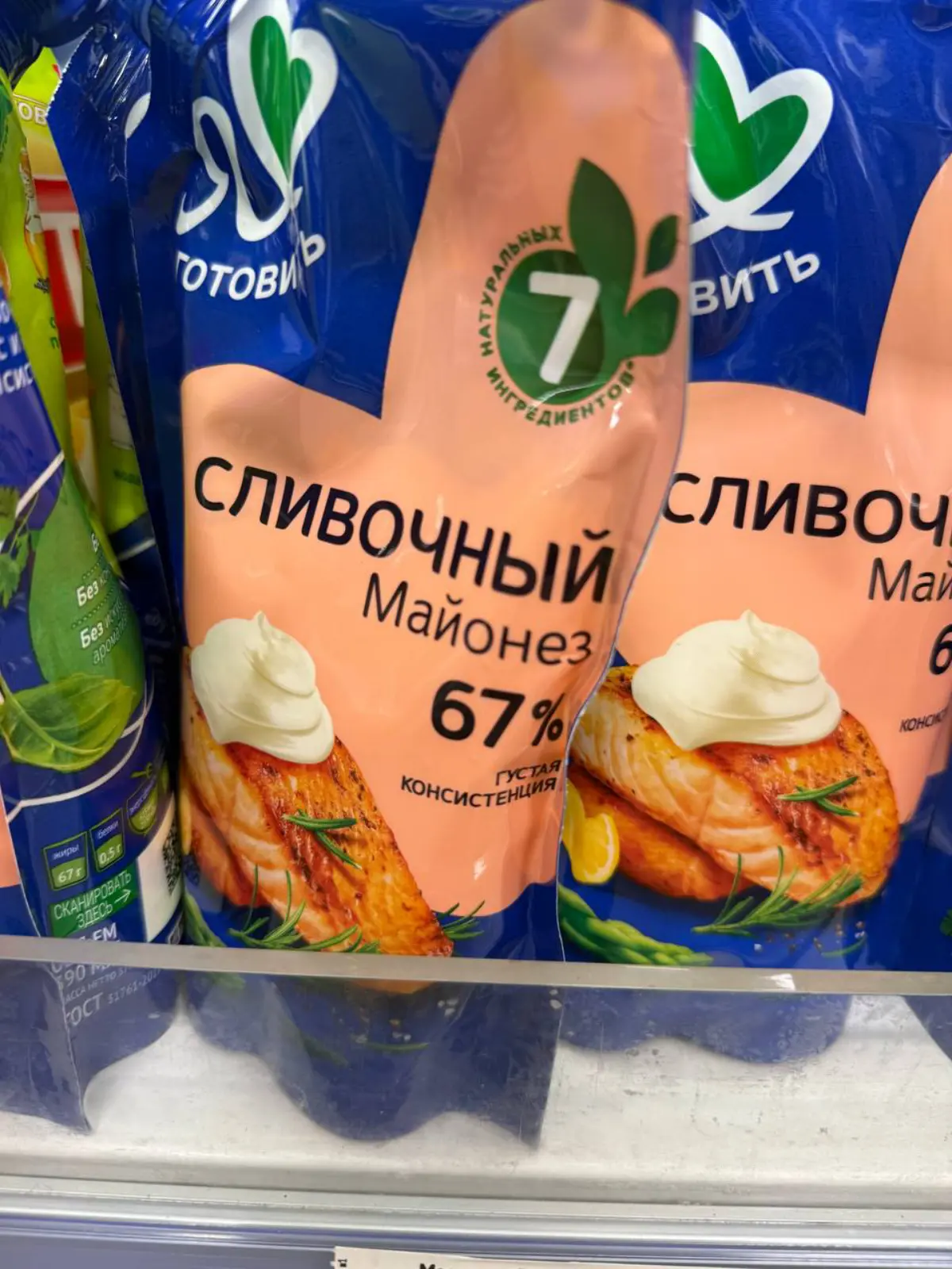 Они визжат от восторга и покупают | Сетка — социальная сеть от hh.ru