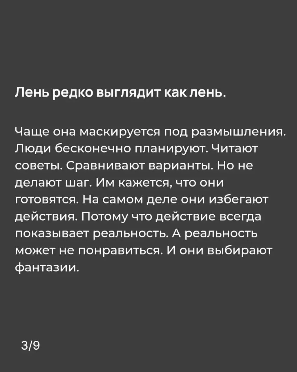 А ты готов делать то, что скучно и долго, что бы понять, что конкурентов нет?
Выложила новый пост в максе
https://max.ru/c/-74890049609179/AZ5GJ2wcD0U | Сетка — социальная сеть от hh.ru