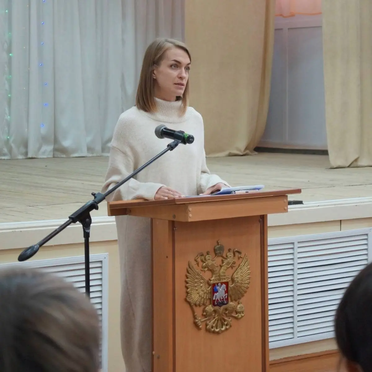 Анжела Плаксина