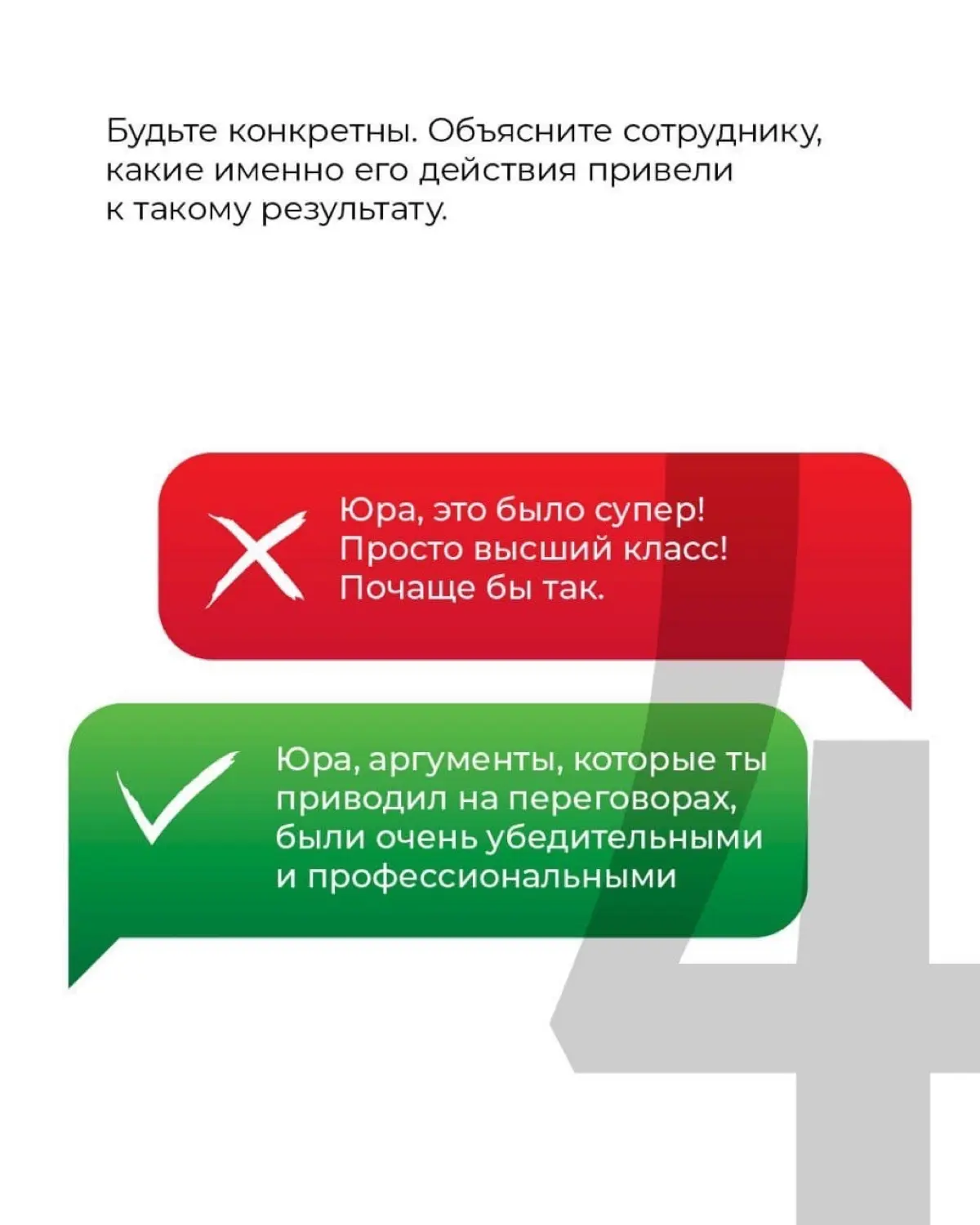 Любите ли вы сэндвичи!? | Сетка — социальная сеть от hh.ru
