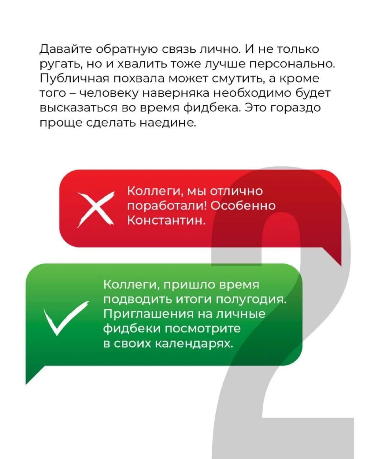 Любите ли вы сэндвичи!? | Сетка — социальная сеть от hh.ru