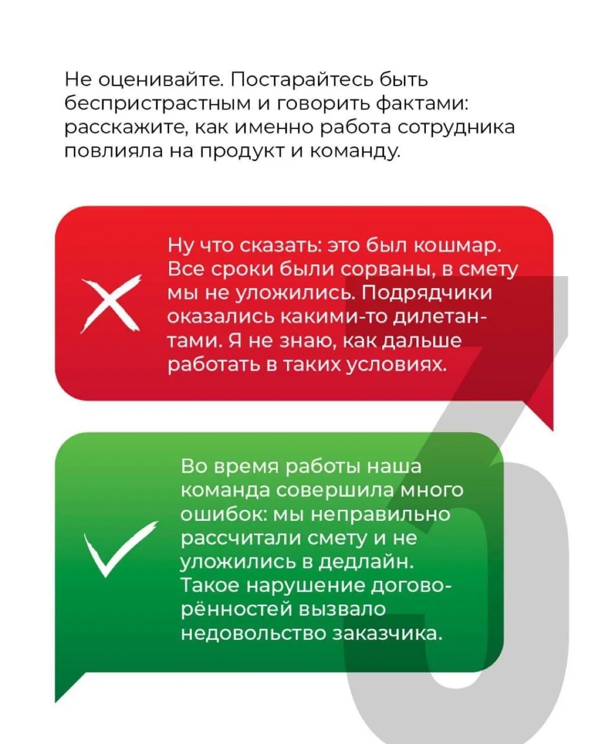 Любите ли вы сэндвичи!? | Сетка — социальная сеть от hh.ru