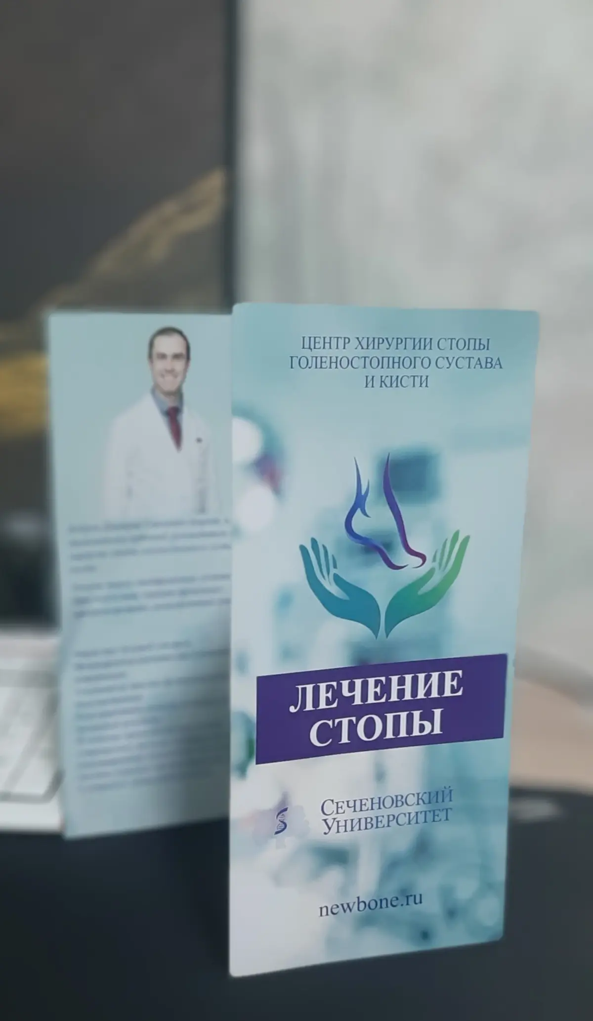 Евробуклеты получены! | Сетка — социальная сеть от hh.ru