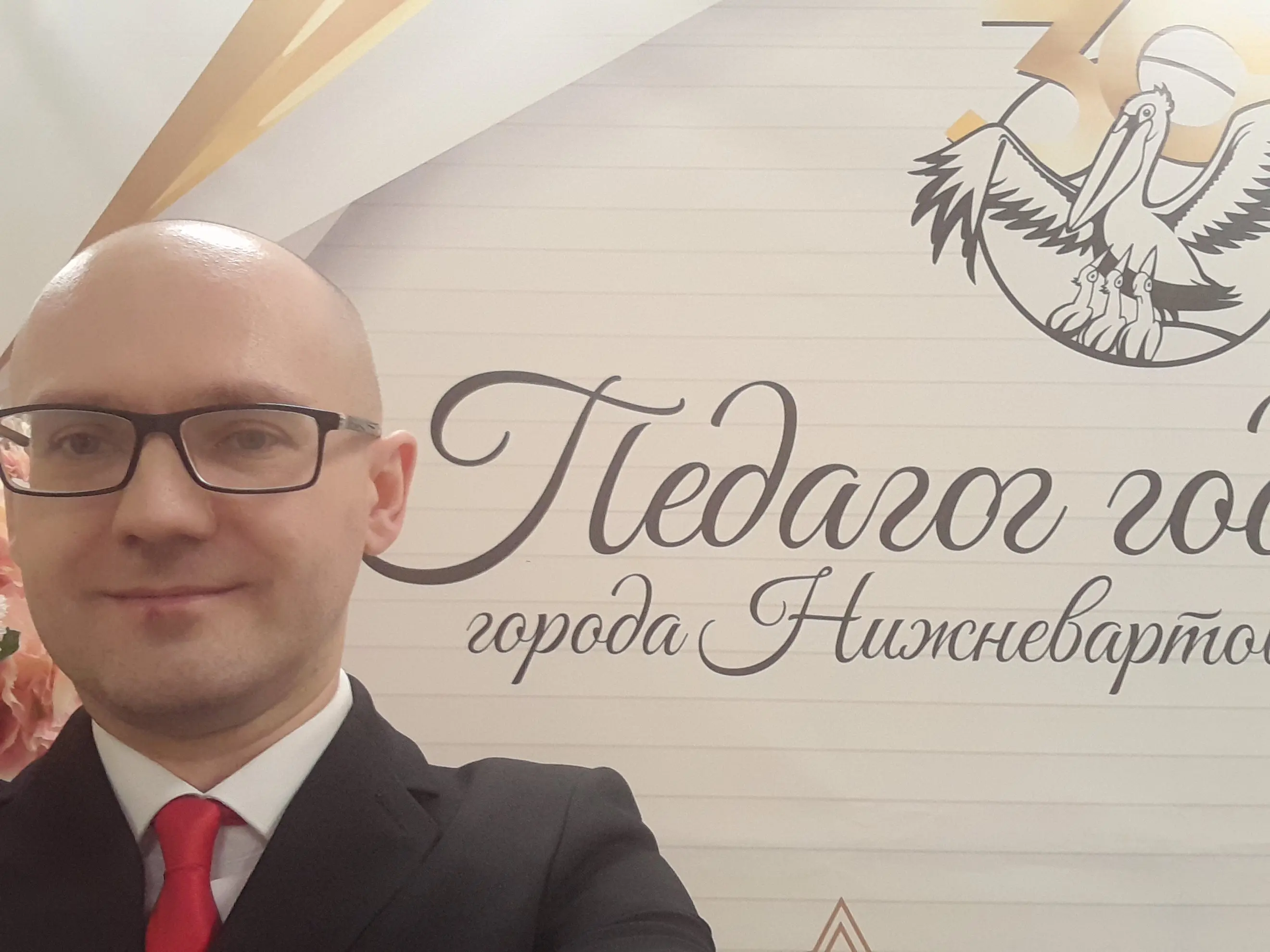 Георгий Шестаков