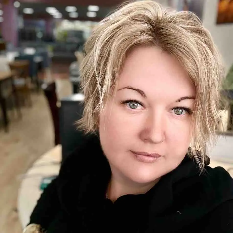 Екатерина Бернацкая