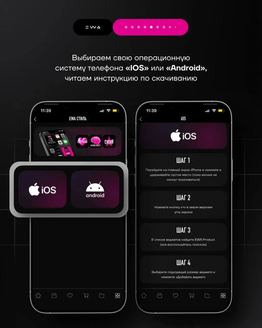 Заряд мотивации в одно касание 📱
Иногда, чтобы идти дальше, достаточно вовремя услышать слова поддержки | Сетка — социальная сеть от hh.ru