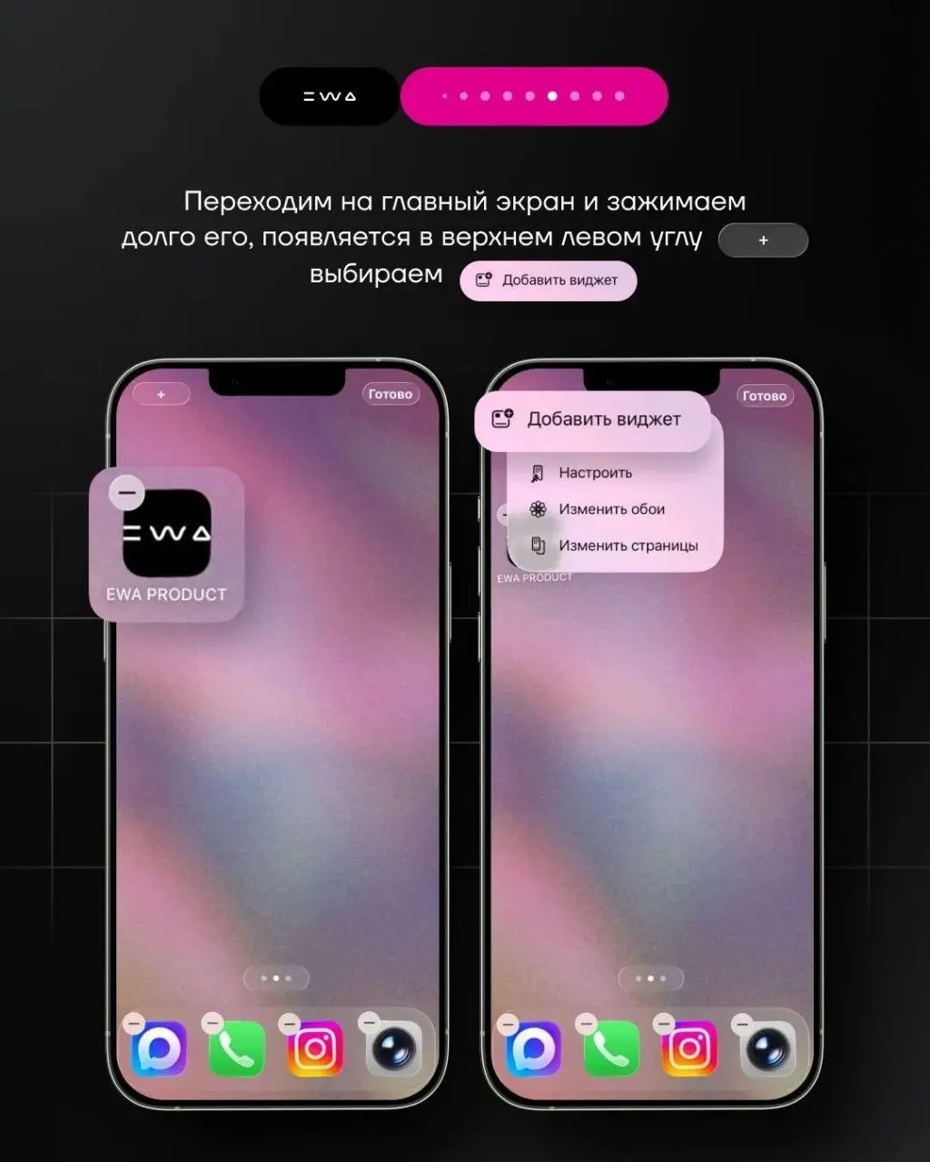 Заряд мотивации в одно касание 📱
Иногда, чтобы идти дальше, достаточно вовремя услышать слова поддержки | Сетка — социальная сеть от hh.ru