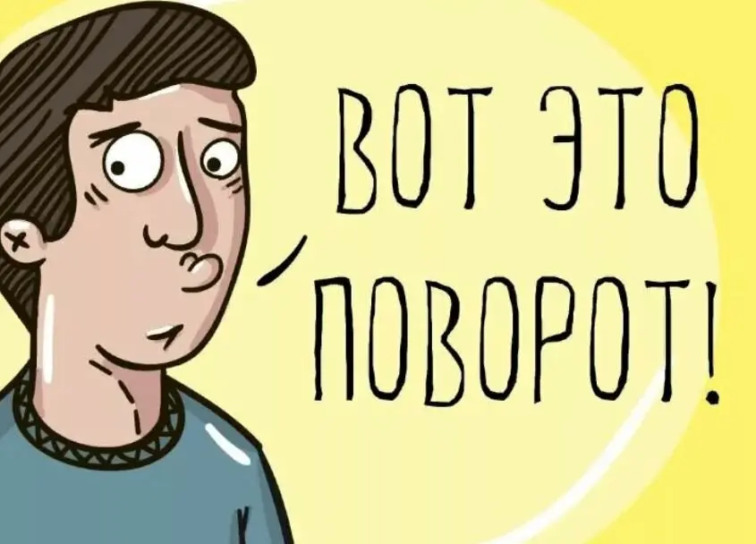 История, как я уволил весь HR-отдел и исчезли все проблемы | Сетка — социальная сеть от hh.ru