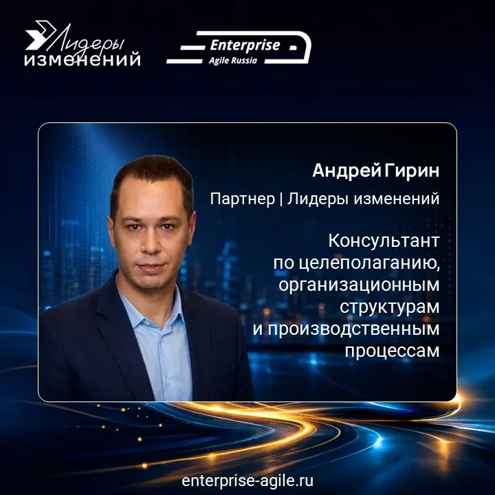 Представьте: вы — топ-менеджер завода на берегу озера. Чтобы зарабатывать, нужна чистая вода. Но очистные сооружения стоят дорого | Сетка — социальная сеть от hh.ru