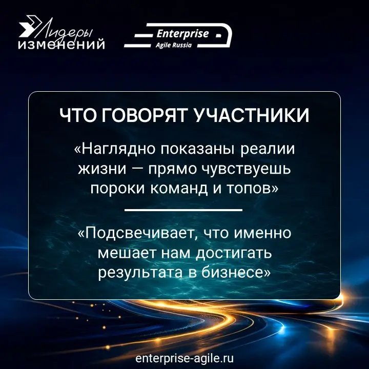 Представьте: вы — топ-менеджер завода на берегу озера. Чтобы зарабатывать, нужна чистая вода. Но очистные сооружения стоят дорого | Сетка — социальная сеть от hh.ru