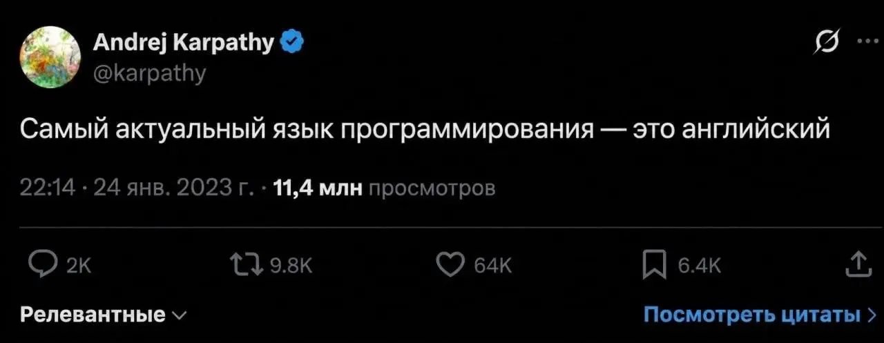 #IT
😂 ПМ 💬 MAX 🛍 Другие каналы
В этом посте были ссылки, но мы их удалили по правилам Сетки | Сетка — социальная сеть от hh.ru