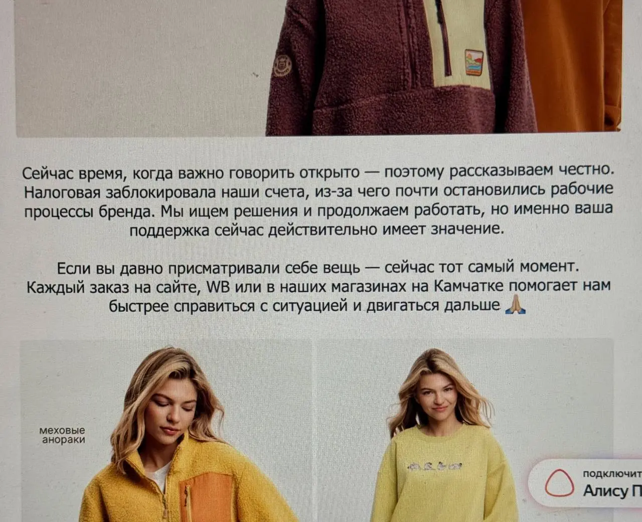 Каждое мое утро начинается с таких рассылок или новостей, что кто-то что-то сократил, кто-то закрылся, кого-то закрыли.
Каждый день кто-то просит денег в долг или просится на работу | Сетка — социальная сеть от hh.ru