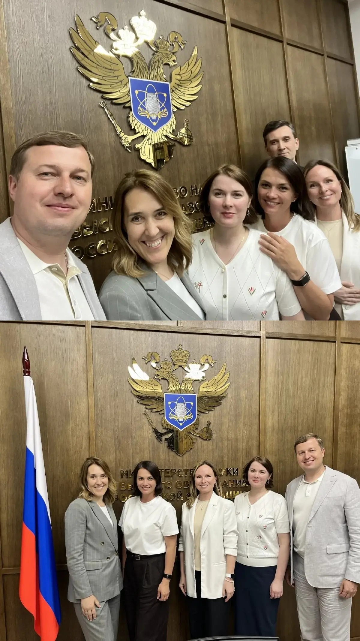 заехали в Минобрнауки России на рабочее совещание
🇷🇺 совместно исполняем поручение Президента РФ (РАНХиГС, РСВ, Фонд «Сколково»)
Первый проректор Мастерской управления «Сенеж» президентской платформы ... | Сетка — социальная сеть от hh.ru