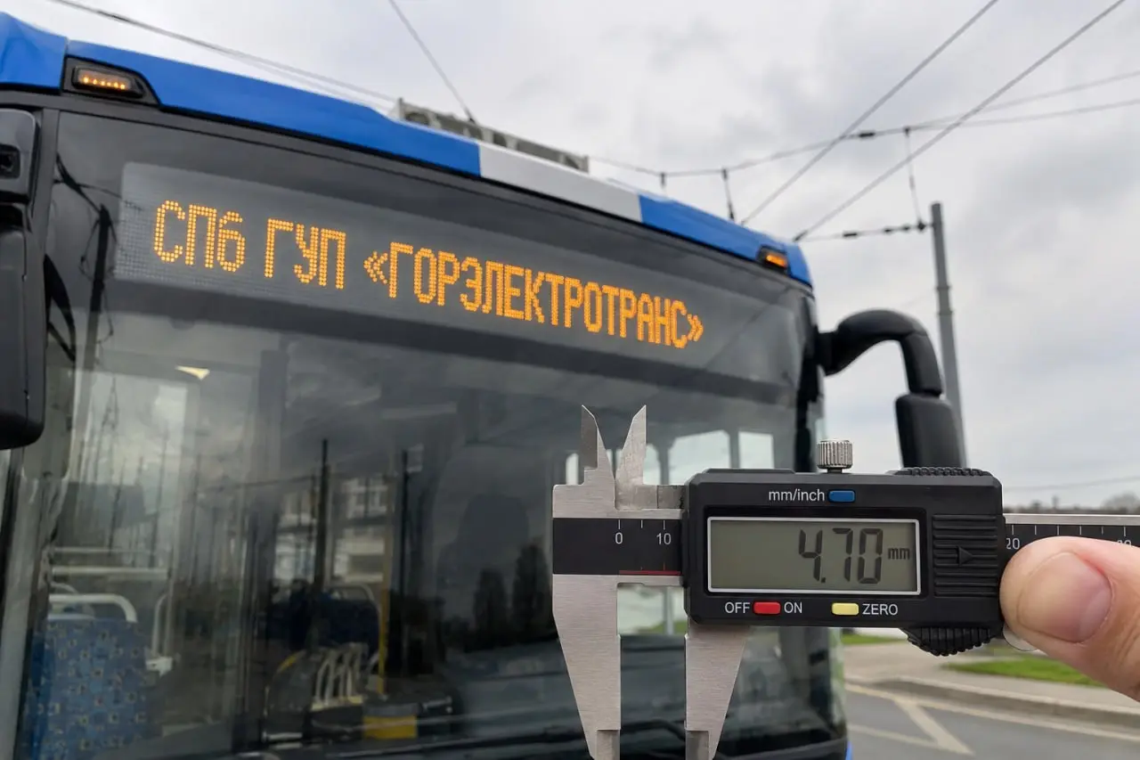 «Не более 4 мм», а поставили 4,7 | Сетка — социальная сеть от hh.ru