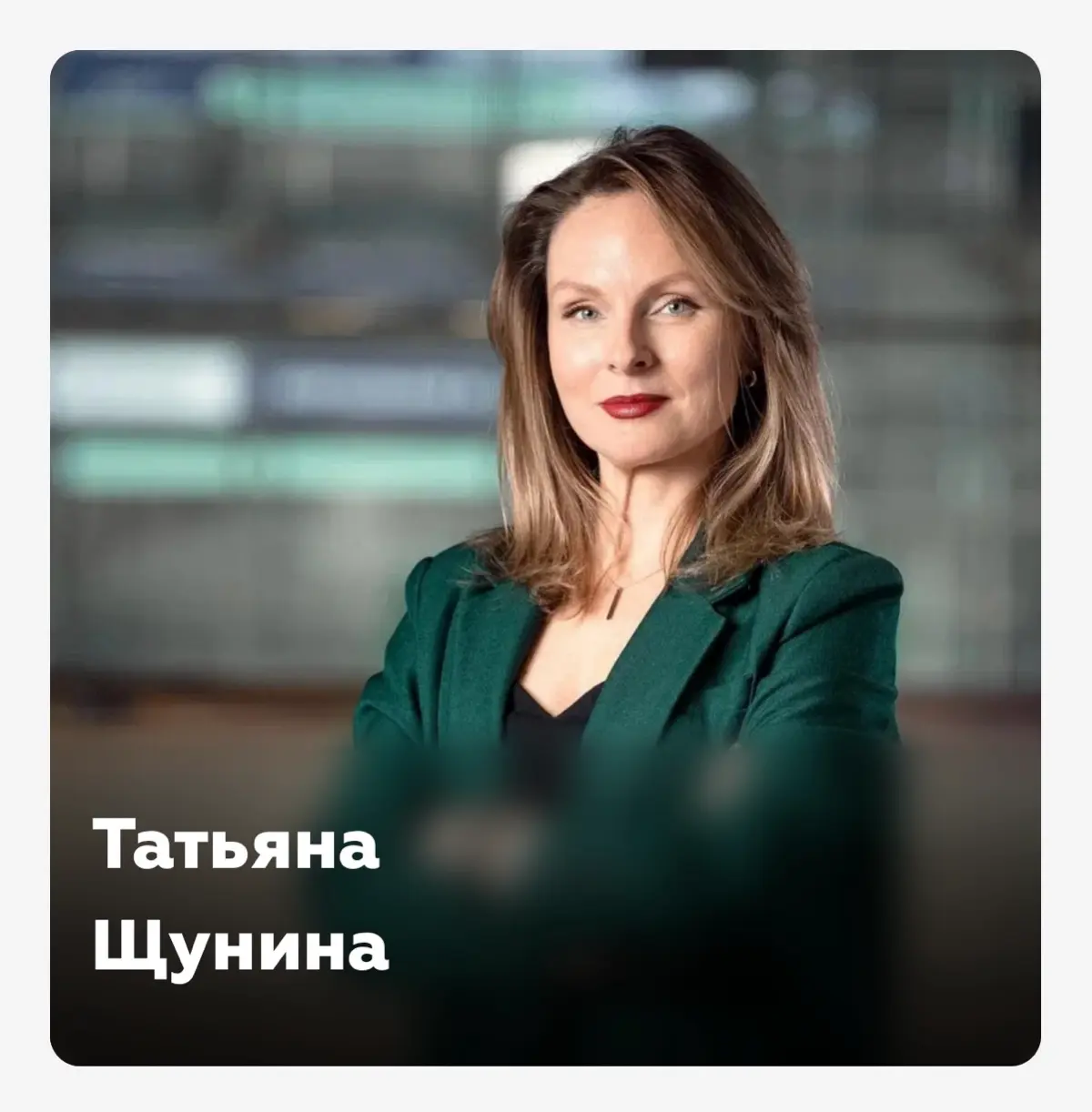 Завершился Московский инновационный юридический форум
С представителями Главконтроля Москвы, ГЖИ, ОАТИ, «Информационный город», Департаментом торговли и услуг н | Сетка — социальная сеть от hh.ru