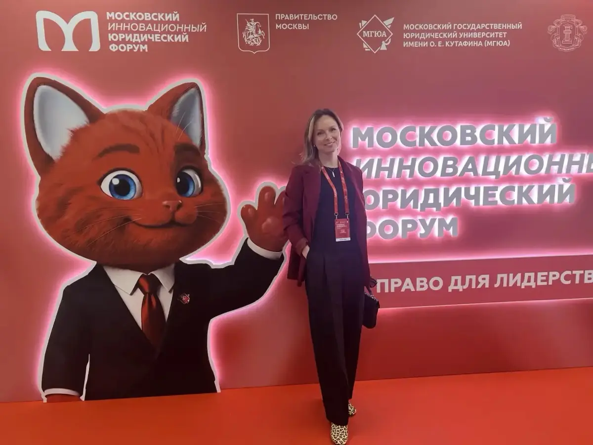 Завершился Московский инновационный юридический форум
С представителями Главконтроля Москвы, ГЖИ, ОАТИ, «Информационный город», Департаментом торговли и услуг н | Сетка — социальная сеть от hh.ru