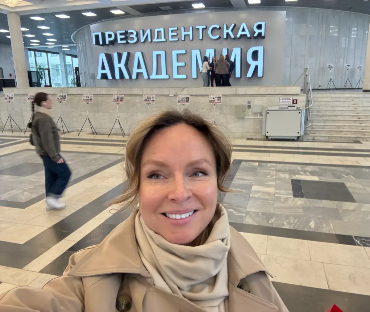 ⚡️⚡️⚡️⚡️⚡️⚡️ третий кандидатский экзамен сдан! | Сетка — социальная сеть от hh.ru