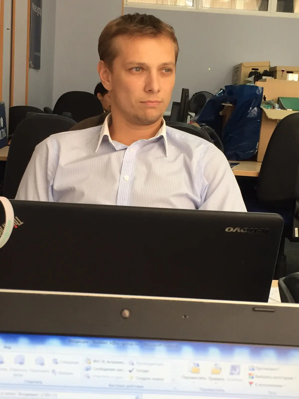 Network member avatar