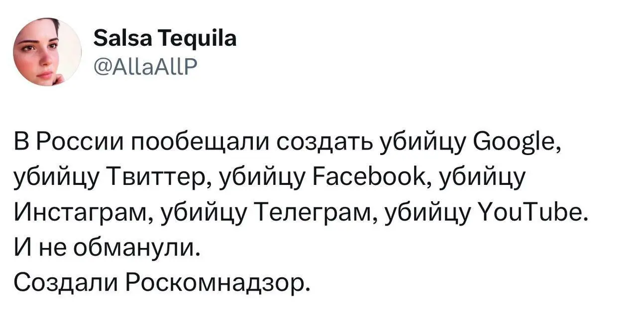 А что ) логично | Сетка — социальная сеть от hh.ru