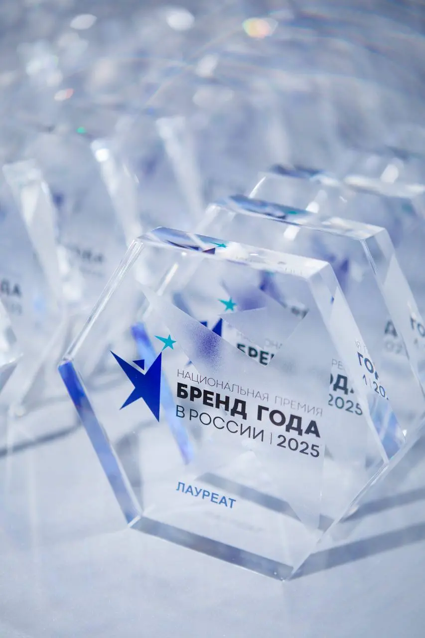 Названы первые номинанты премии «Бренд года»
…и МЕТОД в шорт-листе! 👍
Друзья, мы рады сообщить: по итогам голосования экспертного жюри МЕТОД стал номинантом премии Бренд года в России 2026
Всего в пер... | Сетка — социальная сеть от hh.ru