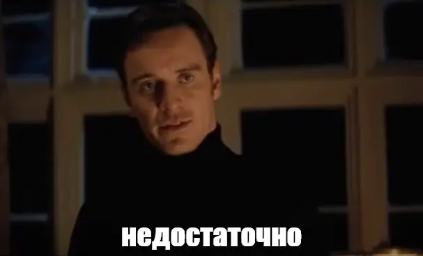 Тем, кто жрет себя изнутри - посвящается | Сетка — социальная сеть от hh.ru