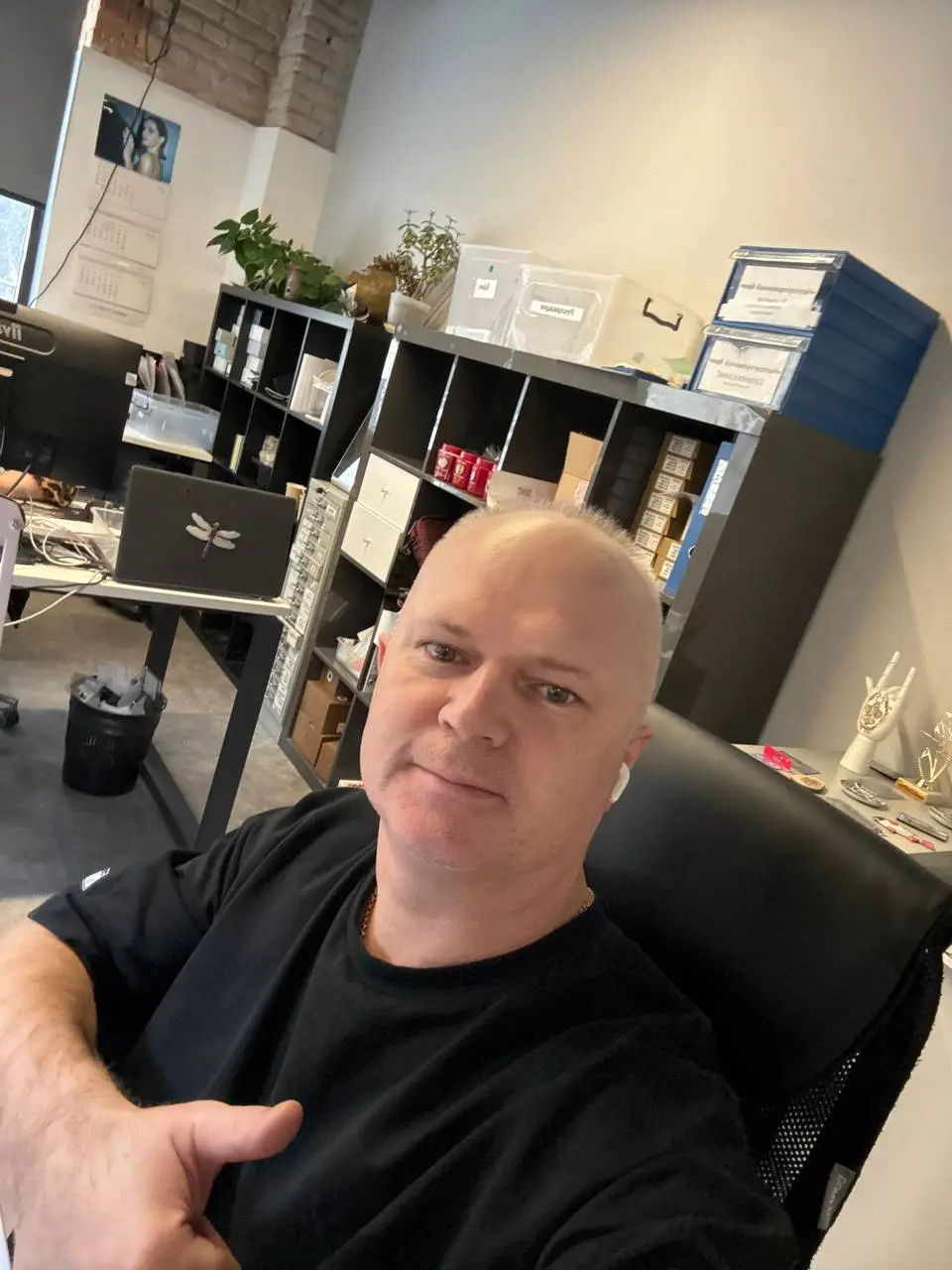 Network member avatar