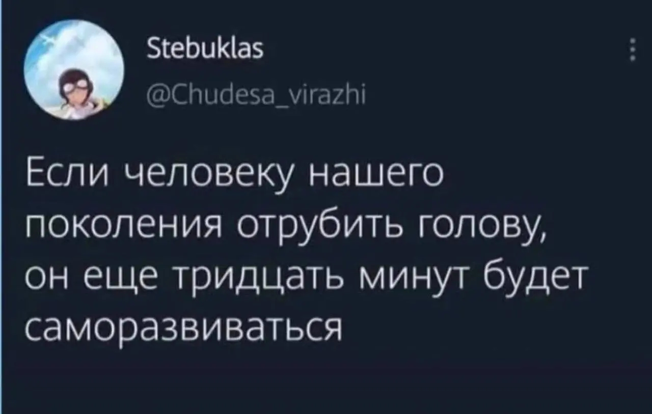 Тренды в обучении руководителей в 2026
Заметила, что несмотря на то, что все говорят про кризис в образовании и про то, что люди стали меньше покупать обучение, я вижу немного другое | Сетка — социальная сеть от hh.ru