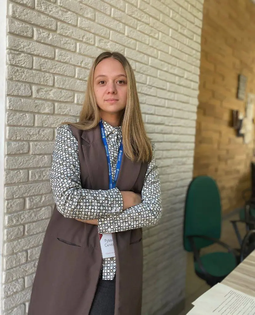 Рузана Сычева