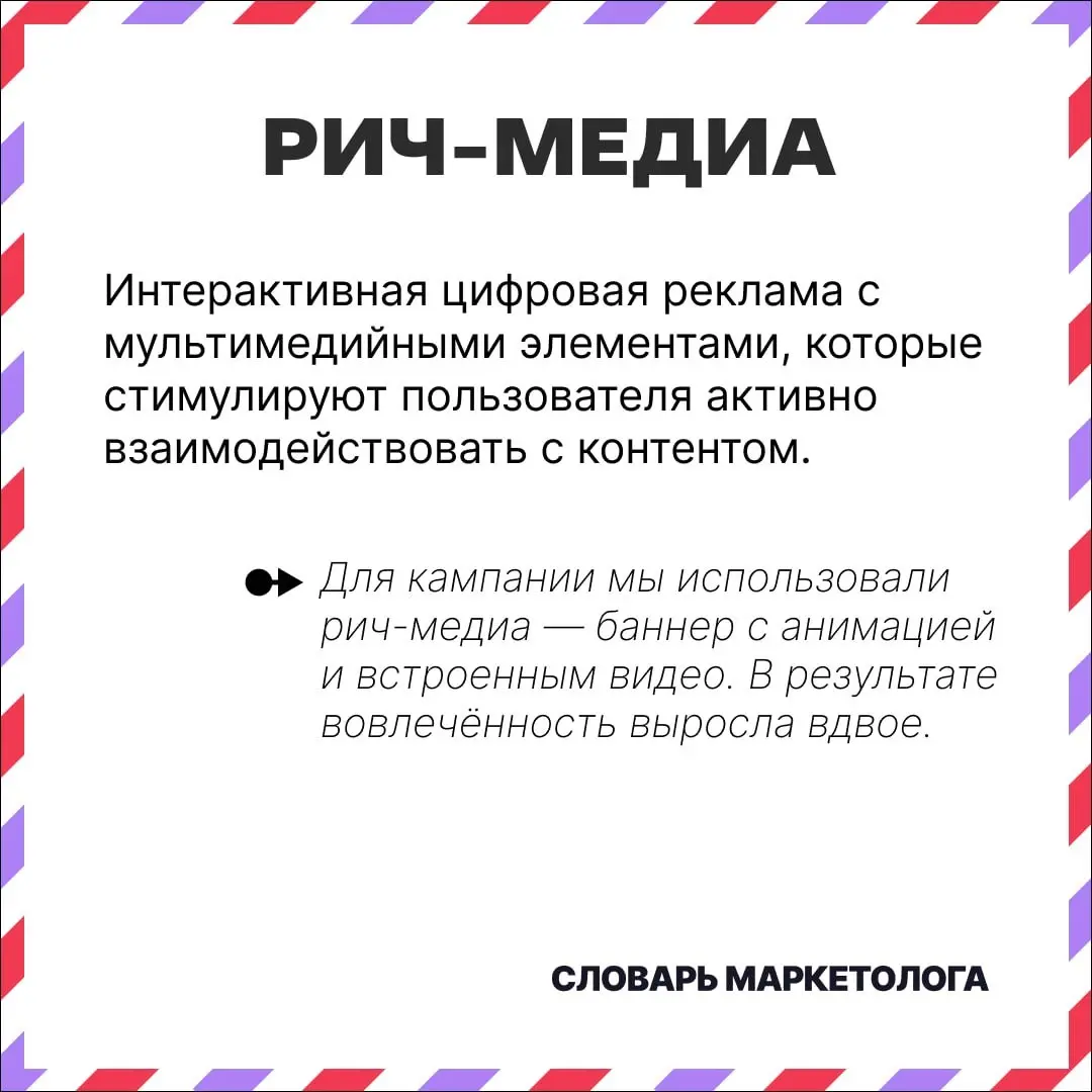 Этот баннер очень хочет вам понравиться. https://clck.ru/3TkxGU | Сетка — социальная сеть от hh.ru