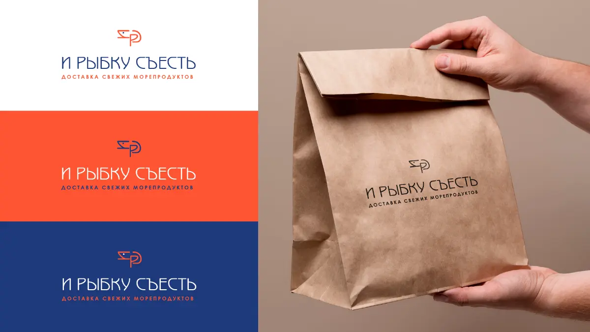 Фирменный стиль для онлайн-магазина | Сетка — социальная сеть от hh.ru