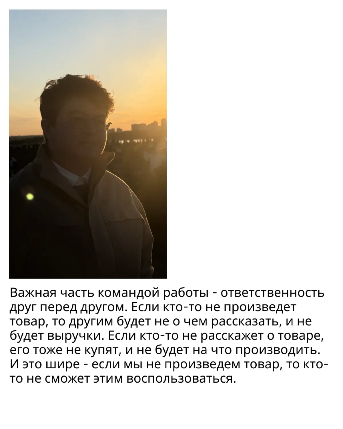 Какие навыки будут нужны в будущем? | Сетка — социальная сеть от hh.ru